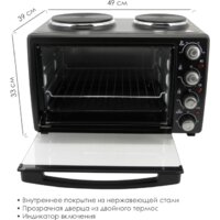 Atlanta ATH-1410 Image #2