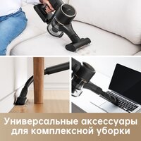 Dreame Cordless Vacuum Cleaner R10 Pro (черный) Image #16