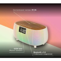 Hyundai H-RCL231 Image #5