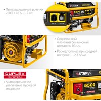 Steher GS-6500Е Image #3