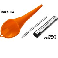 Steher GS-6500Е Image #6