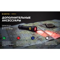 Armytek Partner C2 Magnet USB (теплый) Image #31