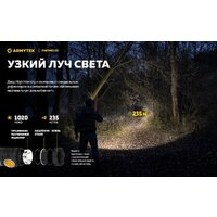 Armytek Partner C2 Magnet USB (теплый) Image #15