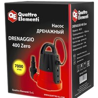 Quattro Elementi Drenaggio 400 Zero Image #5