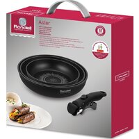 Rondell RDA-1835 Image #10