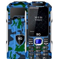 BQ BQ-2432 Tank SE (камуфляж)