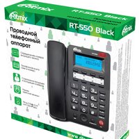 Ritmix RT-550 (черный) Image #4