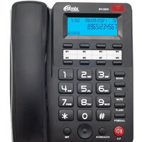 Ritmix RT-550 (черный)