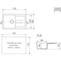 Mixline ML-GM31 552187 (песочный) Image #5