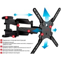 Arm Media COBRA-45 Image #2