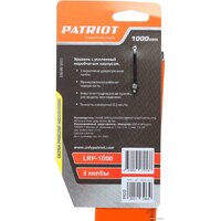 Patriot LRP-1000 Image #8