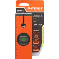 Patriot LRP-1000 Image #7