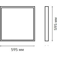 Gauss 36W 6500K 842123336 Image #2