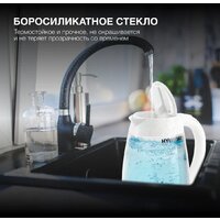 Hyundai HYK-G4506 Image #2