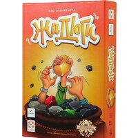 Стиль Жизни Жадюги