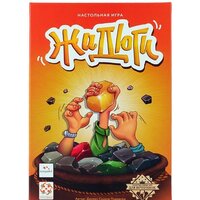 Стиль Жизни Жадюги Image #2