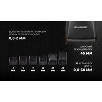 Polaris PHC 2500 Image #13