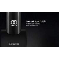 Polaris PHC 2500 Image #15