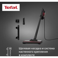Tefal TY1C15F1 Image #7