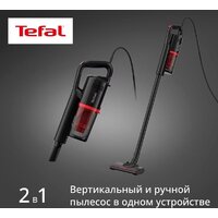 Tefal TY1C15F1 Image #3