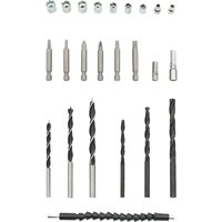 Favourite DC NB21 PROMO Set 121158221 (с 2-мя АКБ, кейс) Image #8