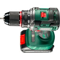 Favourite DC NB21 PROMO Set 121158221 (с 2-мя АКБ, кейс) Image #5