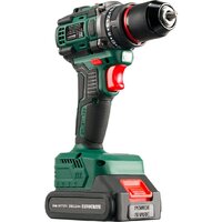 Favourite DC NB21 PROMO Set 121158221 (с 2-мя АКБ, кейс) Image #2