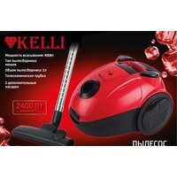 KELLI KL-8020 (красный) Image #2