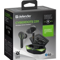 Defender CyberDots 220 Image #9