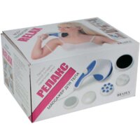 Bradex Релакс Image #7