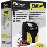 Kolner KBCH 15i Image #3