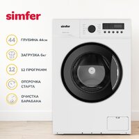 Simfer WWC601 Image #2