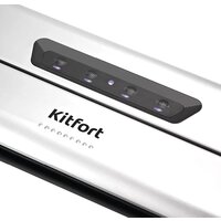 Kitfort KT-1515 Image #2