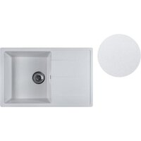 AV Engineering Benefit AVE730470WTA (белый) Image #3