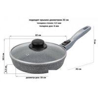 Elan Gallery Гармония вкуса 120589 (серый мрамор) Image #5