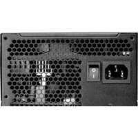 Cougar VTX700 Image #6