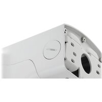 Dahua DH-PFB210W Image #4