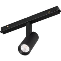 Arlight Mag-Orient 033621