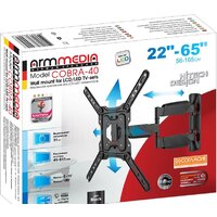 Arm Media COBRA-40 Image #3