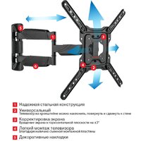 Arm Media COBRA-40 Image #4