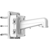 Hikvision DS-1602ZJ-BOX-POLE