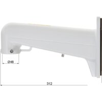 Hikvision DS-1602ZJ-BOX-POLE Image #12