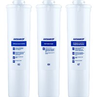 АКВАФОР Кристалл Н Умягчающий K3-KH-K7