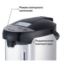 Blackton Bt TP536 Image #4