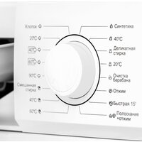 Nord (Nordfrost) WM 6100 W Image #7