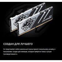 Apacer Panther 2x16ГБ DDR5 5600 МГц AH5U32G56C5227BAA-2 Image #6