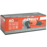 Patriot AG 116 Image #8