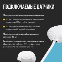 Stahlmann Smart 3/4 2287304 Image #7