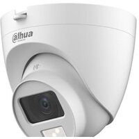 Dahua DH-HAC-HDW1200CLQP-IL-A-0360B-S6