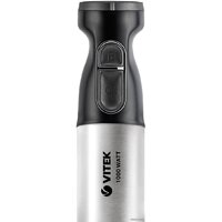 Vitek VT-8545 Image #5